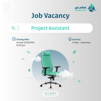 Job Vacancy ( Project Assistant )